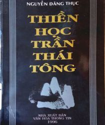 THIỀN HỌC TRẦN THÁI TÔNG