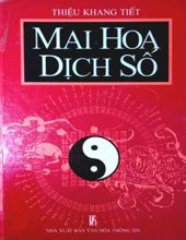 MAI HOA DỊCH SỐ