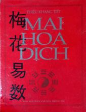 MAI HOA DỊCH