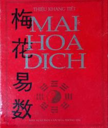 MAI HOA DỊCH SỐ