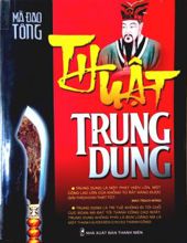 THUẬT TRUNG DUNG