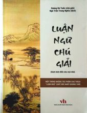 LUẬN NGỮ CHÚ GIẢI