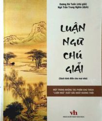 LUẬN NGỮ CHÚ GIẢI