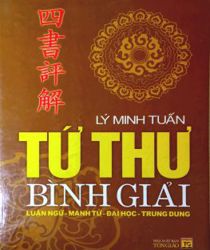 TỨ THƠ BÌNH GIẢI