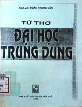 TỨ THƠ ĐẠI HỌC TRUNG DUNG