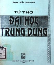 TỨ THƠ ĐẠI HỌC TRUNG DUNG