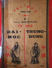 TỨ THƠ ĐẠI HỌC TRUNG DUNG