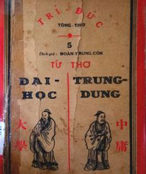 TỨ THƠ ĐẠI HỌC TRUNG DUNG