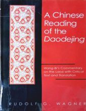 A CHINESE READING OF THE DAODEJING