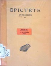 EPICTÈTE: ENTRETIENS