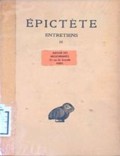 ÉPICTÈTE: ENTRETIENS