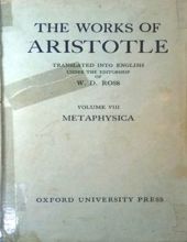 THE WORKS OF ARISTOTLE