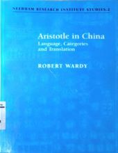 ARISTOTLE IN CHINA