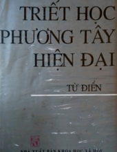 TRIẾT HỌC PHƯƠNG TÂY HIỆN ĐẠI