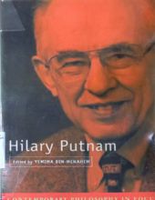 HILARY PUTNAM