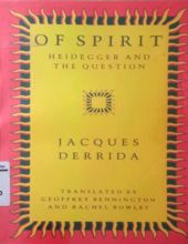 OF SPIRIT