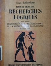 RECHERCHES LOGIQUES