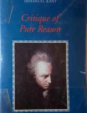 CRITIQUE OF PURE REASON