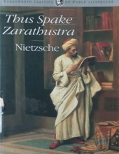 THUS SPAKE ZARATHUSTRA (THUS SPOKE ZARATHUSTRA)