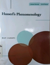 HESSERL's PHENOMENOLOGY