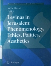 LEVINAS IN JERUSALEM