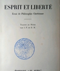 ESPRIT ET LIBERTÉ