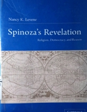 SPINOZA's REVELATION