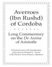 LONG COMMENTARY ON THE DE ANIMA OF ARISTOTLE