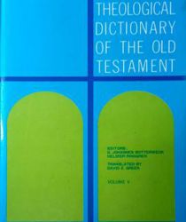 THEOLOGICAL DICTIONARY OF THE OLD TESTAMENT - VOLUME V