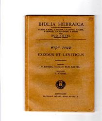 EXODUS ET LEVITICUS - 2 (BIBLIA HEBRAICA STUTTGARTENSIA)