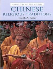 CHINESE RELIGIOUS TRADITIONS 