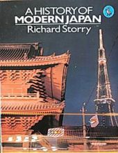 A HISTORY OF MODERN JAPAN