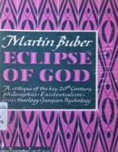 ECLIPSE OF GOD