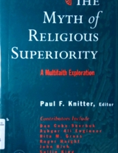 THE MYTH OF RELIGIOUS SUPERIORITY