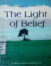 THE LIGHT OF BELIEF