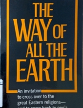 THE WAY OF ALL THE EARTH