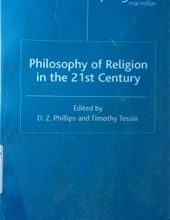 PHILOSOPHY OF RELIGION IN THE 21ST CENTURY