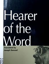 HEARER OF THE WORD