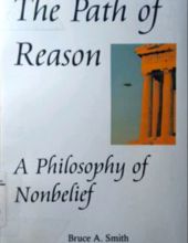 THE PATH OF REASON