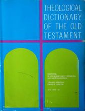 THEOLOGICAL DICTIONARY OF THE OLD TESTAMENT - VOLUME VI