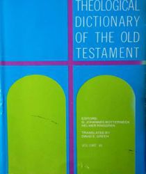 THEOLOGICAL DICTIONARY OF THE OLD TESTAMENT - VOLUME VI