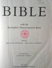 THE NEW OXFORD ANNOTATED BIBLE