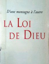 LA LOI DE DIEU