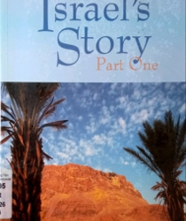 ISRAEL's STORY