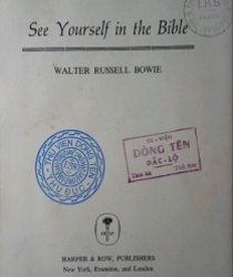 SEE YOURSELF IN THE BIBLE