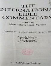 THE INTERNATIONAL BIBLE COMMENTARY