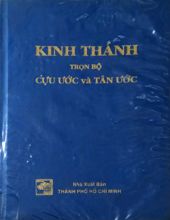 KINH THÁNH: CỰU ƯỚC VÀ TÂN ƯỚC