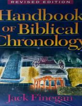 HANDBOOK OF BIBLICAL CHRONOLOGY