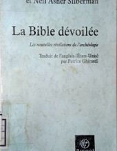 LA BIBLE DÉVOILÉE