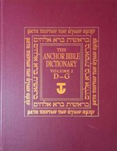 THE ANCHOR BIBLE DICTIONARY. VOL. 2. D - G